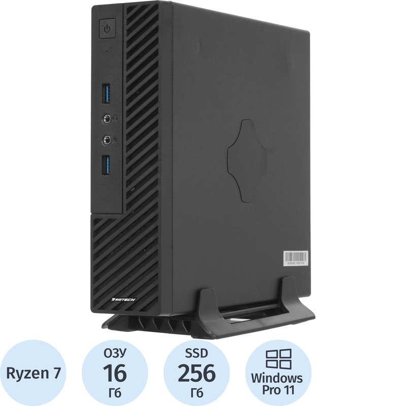 Изображение товара Системный блок BigTech W1422 Ryzen 7 8 ядер 16 ГБ DDR4 256 ГБ SSD 2 ТБ HDD Windows 11 Pro
