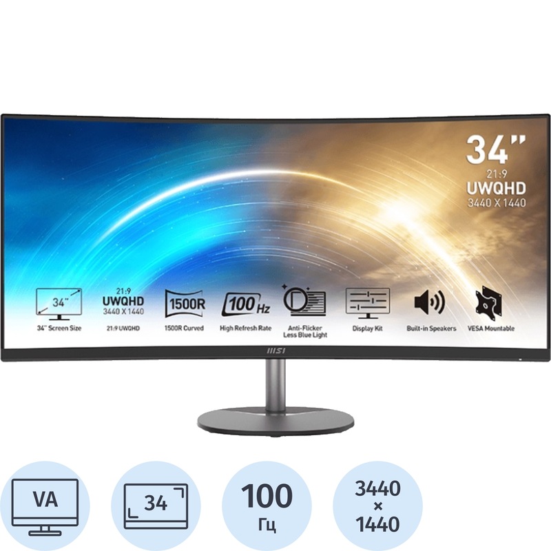 Изображение товара Монитор 34" MSI Pro MP341CQ чёрный (9S6-3PB2CT-027)