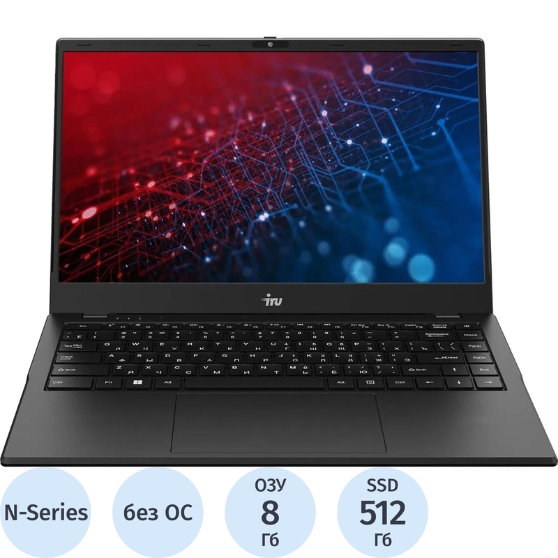 Изображение товара Ноутбук iRU Planio 14ING 14 чёрный Intel N100 8 ГБ SSD 512 ГБ без ОС