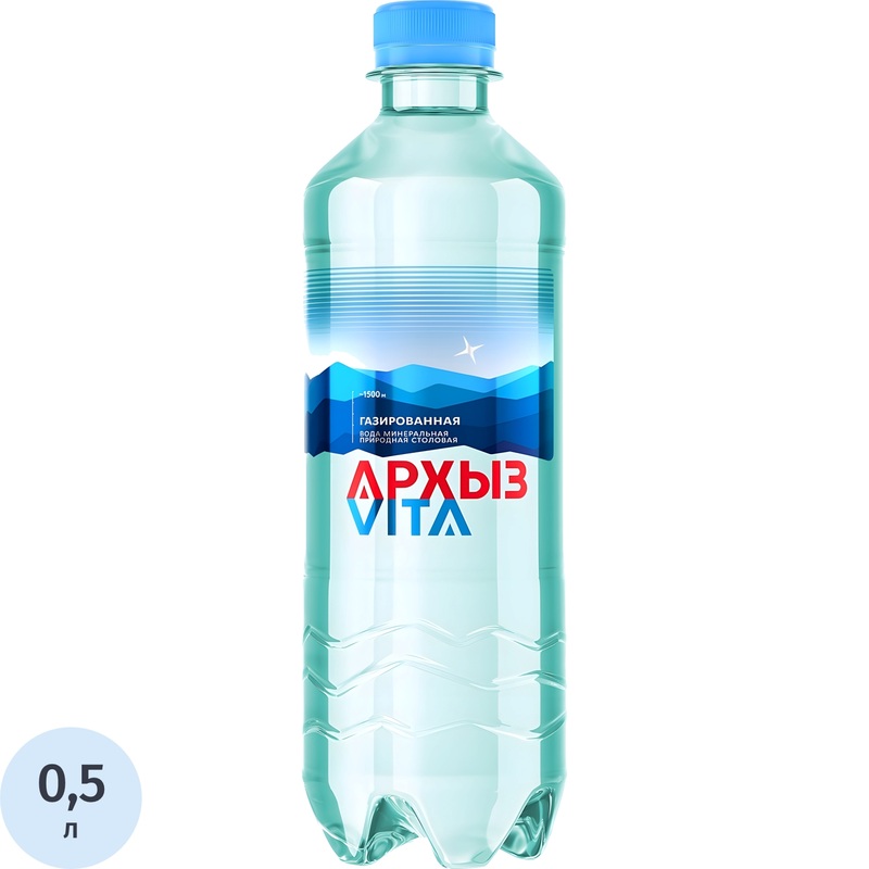 Изображение товара Минеральная газированная вода Архыз Vita 0.5 л природный состав и йод
