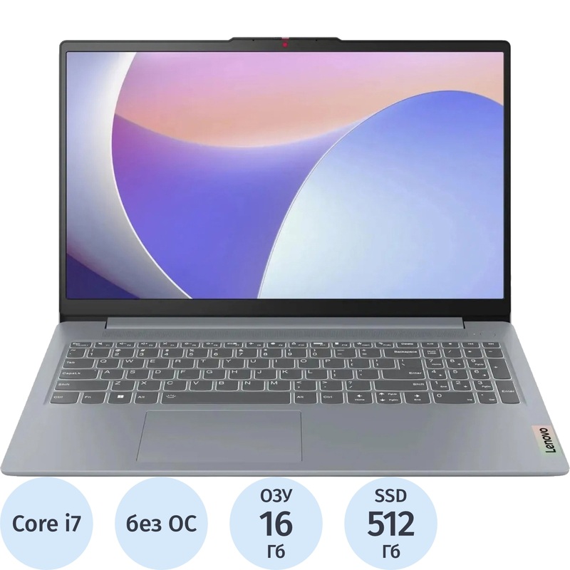 Изображение товара Ноутбук Lenovo IdeaPad Slim 3 15.6 i7 16GB SSD 512GB серый