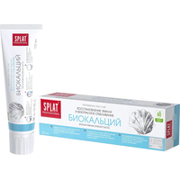 Зубная паста Splat BioCalcium 100 мл