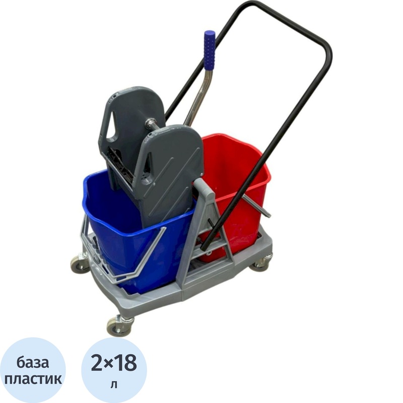 Изображение товара Тележка уборочная двухвёдерная 2×18 литров с отжимом для профессиональной уборки