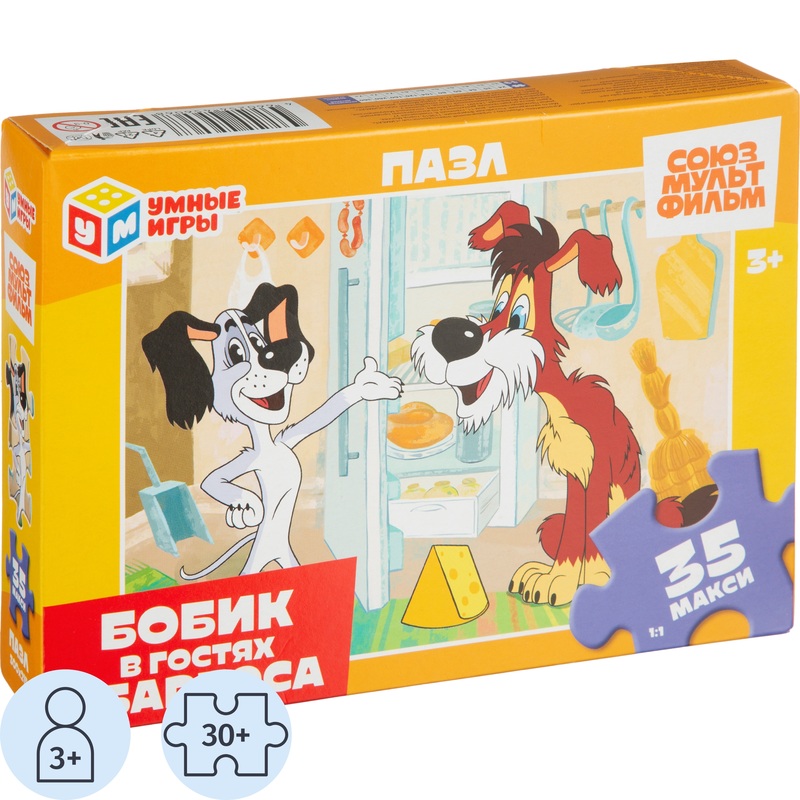 Изображение товара Пазлы Умные игры Бобик в гостях у Барбоса 35 деталей