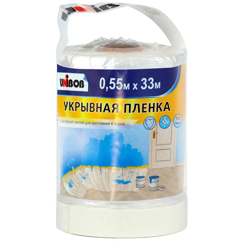 Изображение товара Пленка укрывная Unibob с малярной лентой 0.55х33 м (38221)