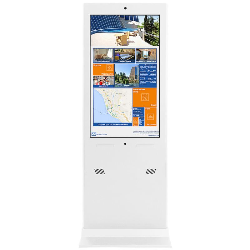 Изображение товара Интерактивный киоск NextStand 43 Simple с сенсорным дисплеем 43 дюйма, металлокорпус
