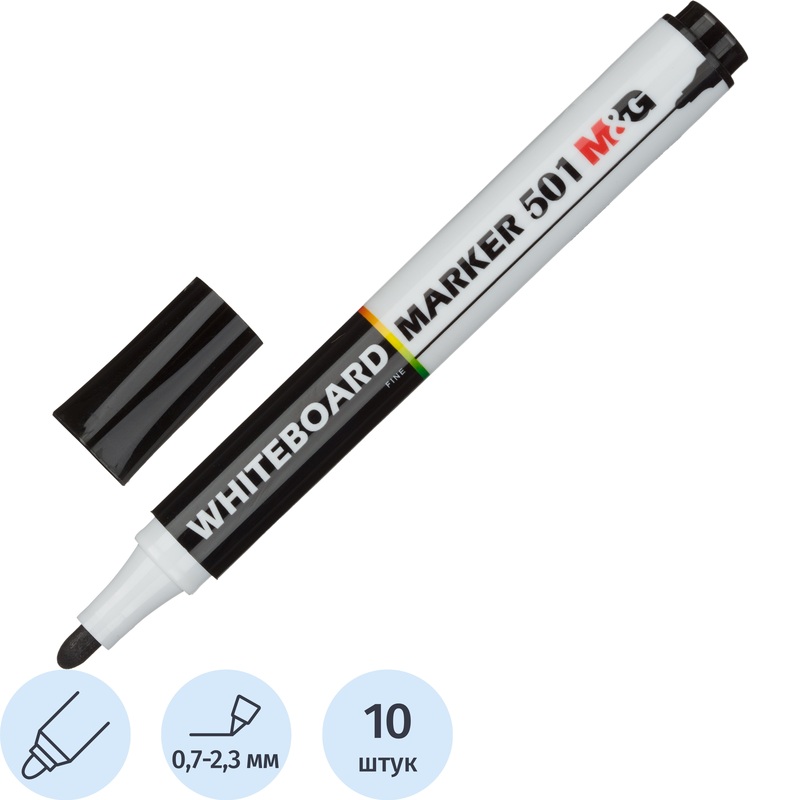Изображение товара Маркер для белых досок M&G черный 0.7-2.3 мм с круглым наконечником