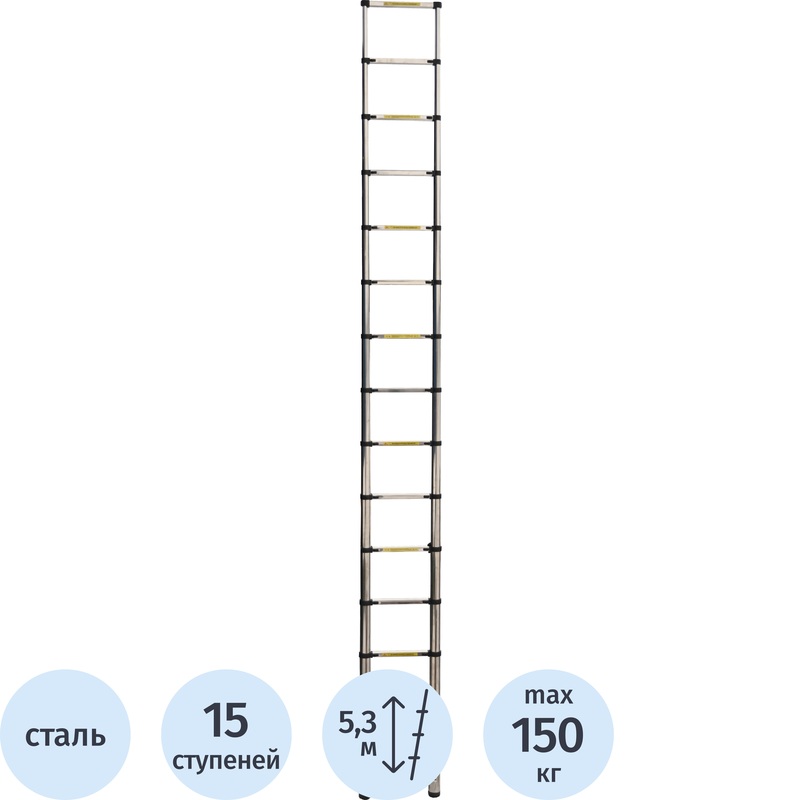 Изображение товара Телескопическая лестница Алюмет стальная 15 ступеней 440 см