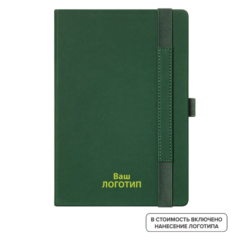 Изображение товара Еженедельник недатированный Portobello Trend Alpha А5 128 листов зелёный