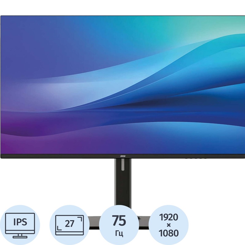 Изображение товара Уценка. Монитор 27 Hiper FH2716H с IPS матрицей и Full HD разрешением