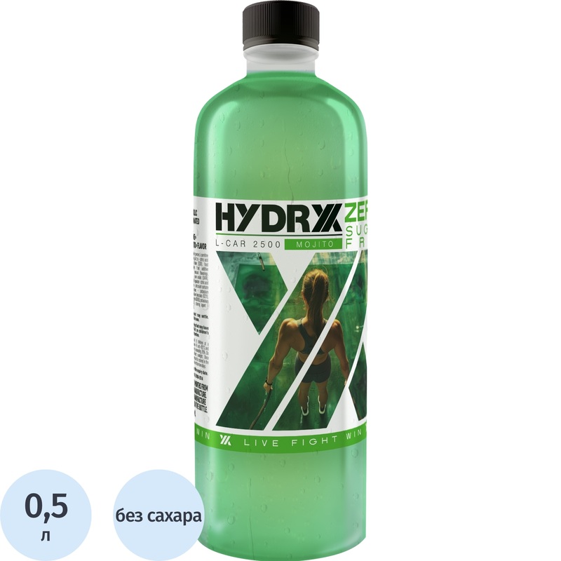 Изображение товара Напиток витаминизированный Hydryx L-Carnitine 2500 мохито без сахара 0.5 л Изображение товара Напиток витаминизированный Hydryx L-Carnitine 2500 мохито без сахара 0.5 л
