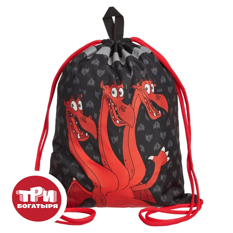 Изображение товара Мешок для сменной обуви Комус Три богатыря 360x470 черный с карманом