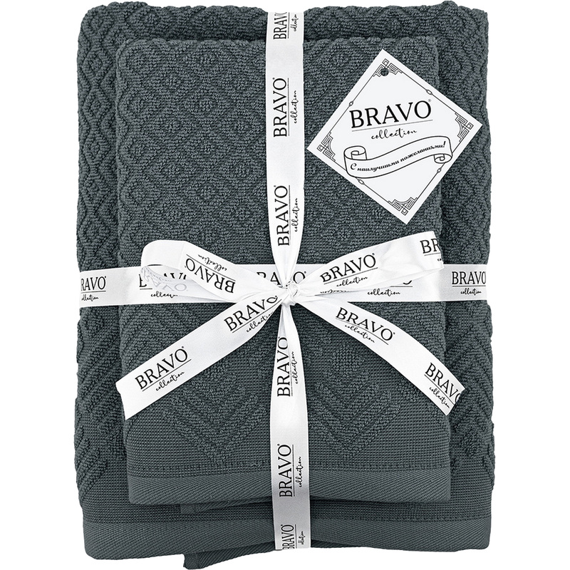 Изображение товара Махровый набор полотенец 2 шт серый 50x70 и 70x120 см высокого качества