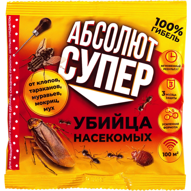 Изображение товара Средство от насекомых Абсолют Супер дуст 100 г