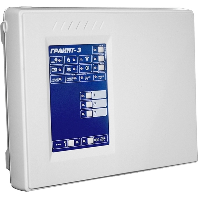 Изображение товара Прибор приемно-контрольный Сибирский арсенал Гранит-3