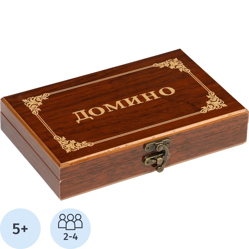 Изображение товара Настольная игра Домино Подарочное пластиковые костяшки в деревянной шкатулке