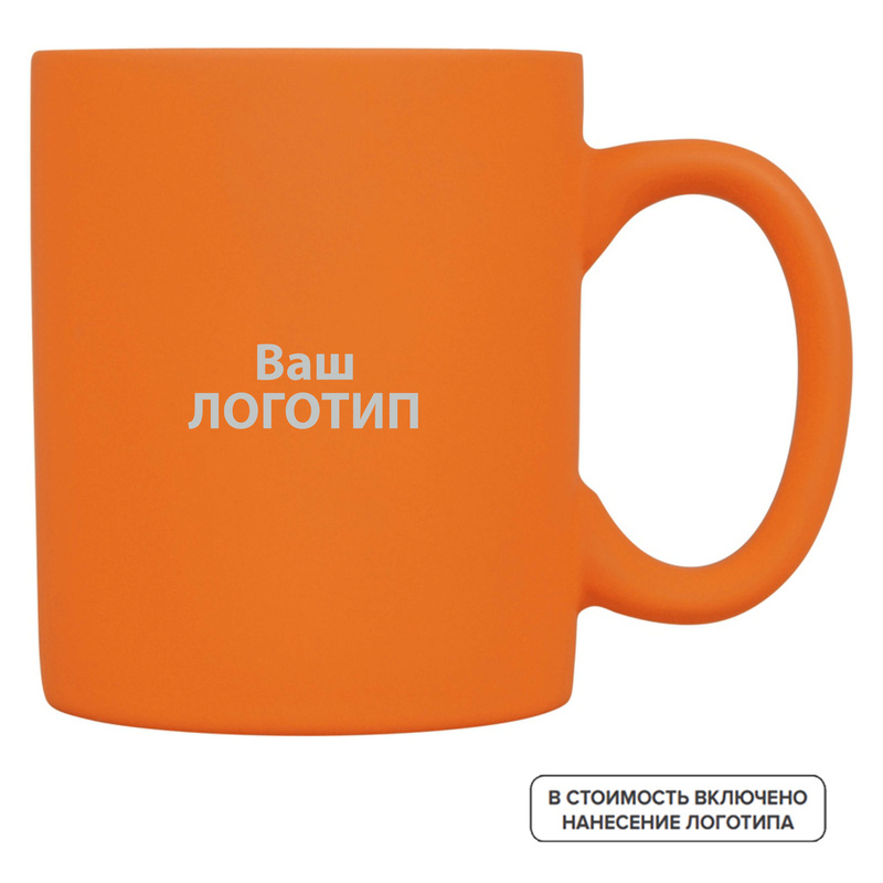 Изображение товара Кружка Barrel of a Gum фарфоровая 320 мл с индивидуальной гравировкой (870708, 72 штуки в упаковке)