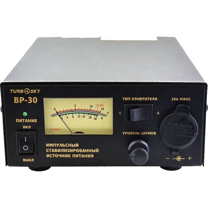Изображение товара Блок питания Turbosky BP-30 стабилизированный 13,8В, 20А Изображение товара Блок питания Turbosky BP-30 стабилизированный 13,8В, 20А