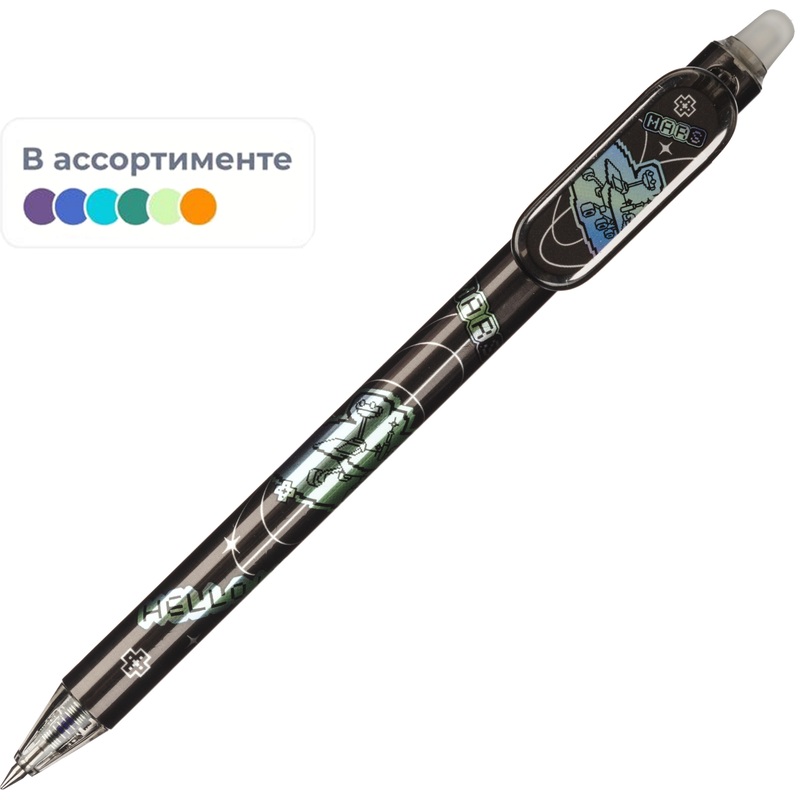 Изображение товара Ручка гелевая автоматическая со стираемыми чернилами M&G Hello Mars синяя (толщина линии 0.35 мм)