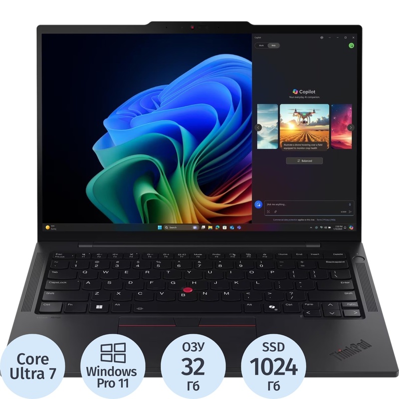 Изображение товара Ноутбук Lenovo ThinkPad T14s G6 мощный 14" IPS 32 ГБ/1 ТБ SSD
