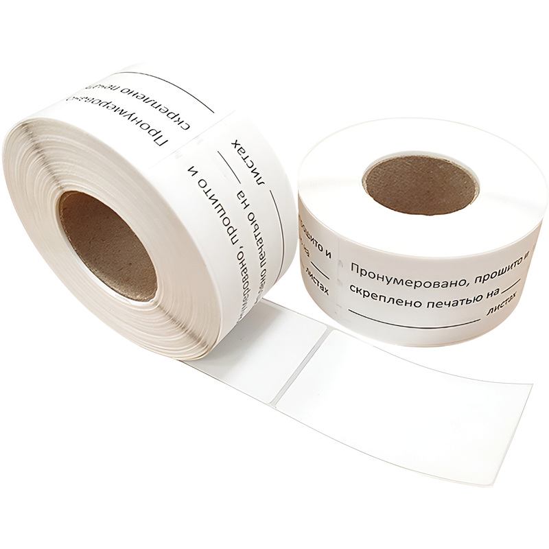 Изображение товара Этикетки для документов белые 40x74 мм, 500 штук в рулоне