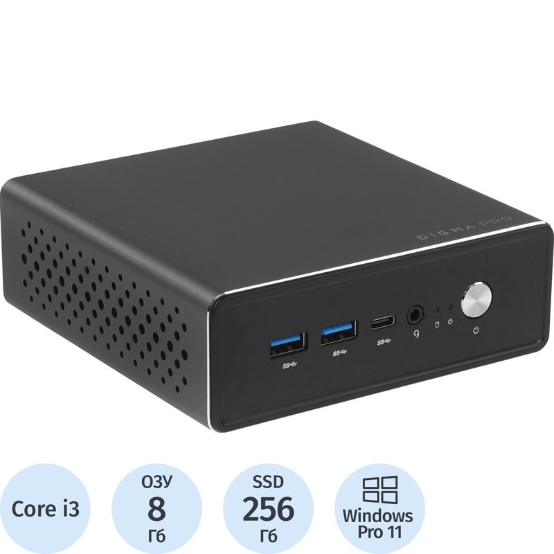 Изображение товара Неттоп Digma Minimax U1 Core i3 1215U/DDR4 8 ГБ/SSD 256 ГБ/Windows 11 Pro (DPP3-8CXW01)