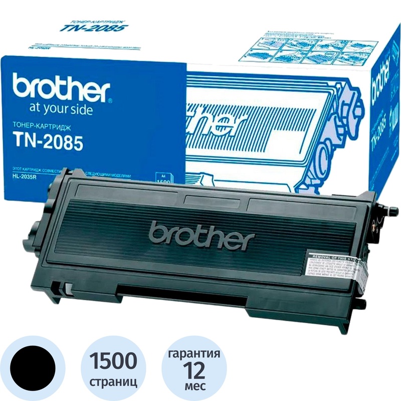Изображение товара Лазерный картридж Brother TN-2085 черный оригинальный для HL-2035R 1500 страниц