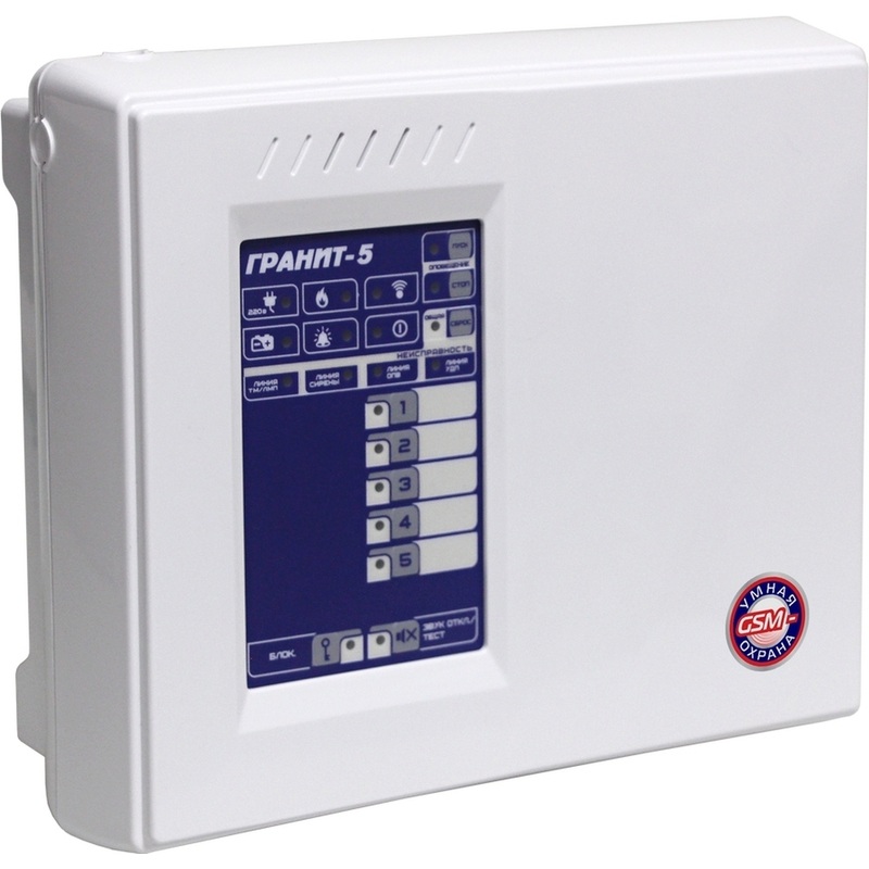Изображение товара Прибор приемно-контрольный Сибирский арсенал Гранит-5А GSM для охраны объектов