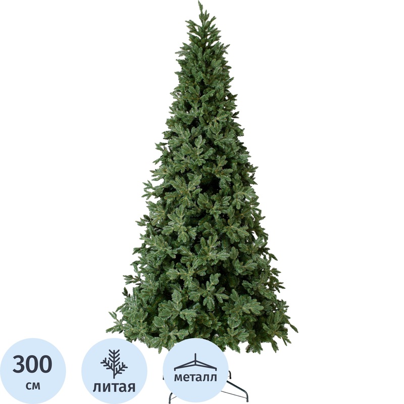 Изображение товара Искусственная ёлка Green Trees Барокко Премиум 3 метра напольная