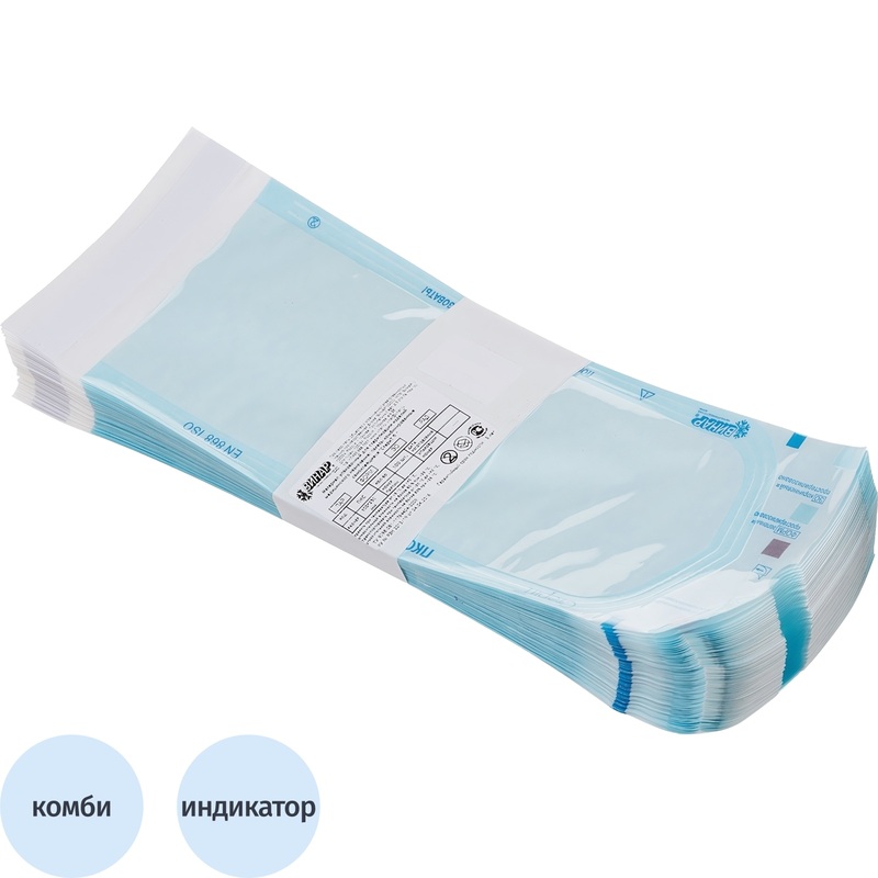 Изображение товара Пакет для стерилизации комбинированный Винар 100x250 мм самоклеящийся 100 штук