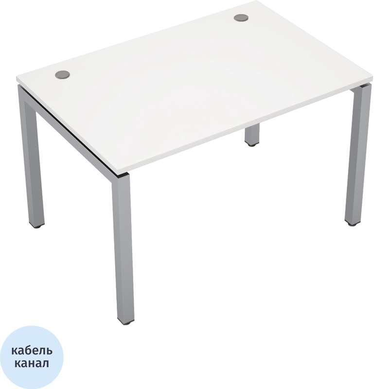 Изображение товара Стол прямой Avance 6М.588 белый алюминий матовый 1200х800х750 мм
