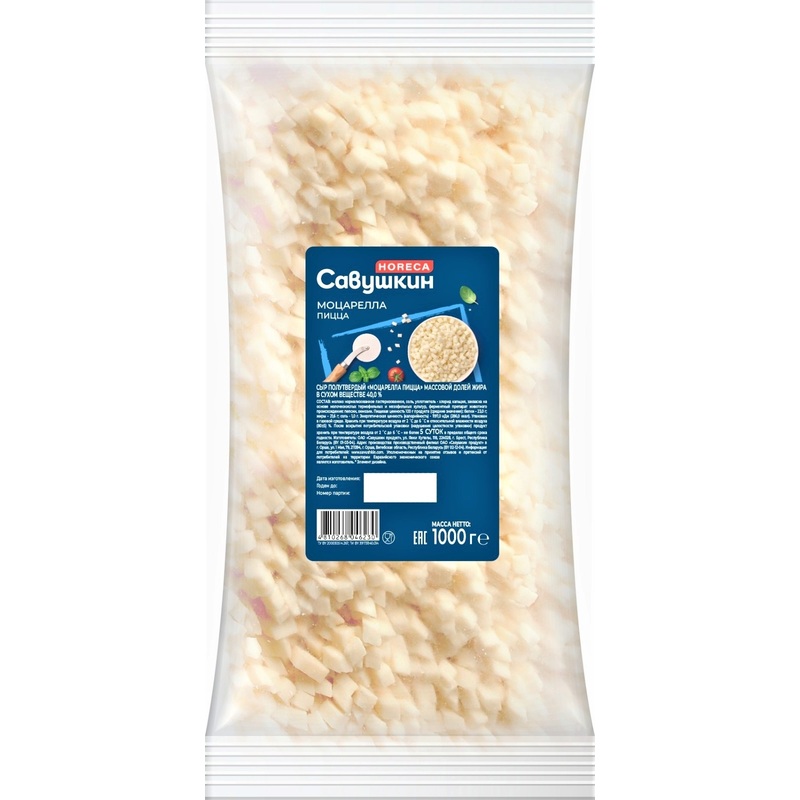 Изображение товара Сыр полутвёрдый Савушкин Моцарелла пицца 40% 1 кг