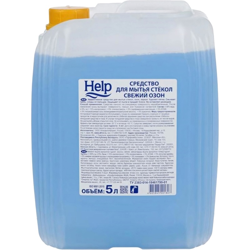 Изображение товара Средство для стекол и зеркал Help Свежий озон 5 л - моющее средство для окон и зеркал
