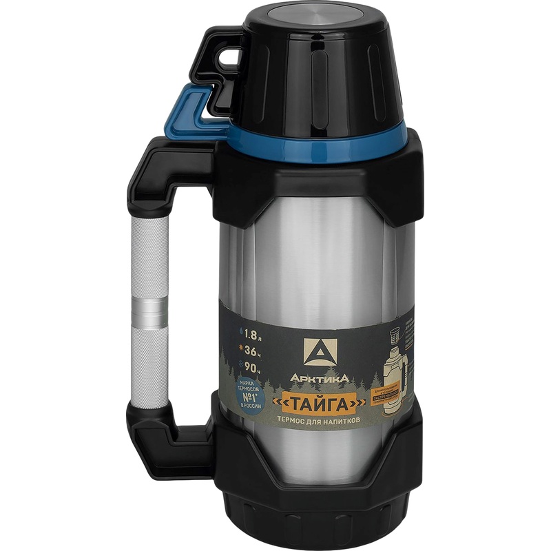 Изображение товара Термос Арктика с узким горлом 1800 мл синий с ручкой и чашками