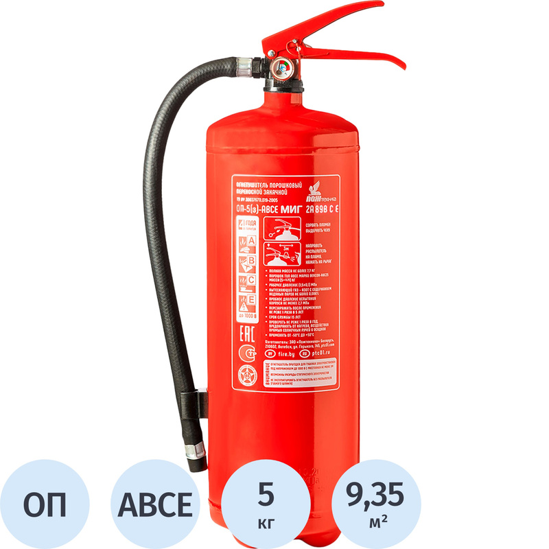 Изображение товара Огнетушитель порошковый Пожтехника ОП-5(з) Миг для защиты помещений