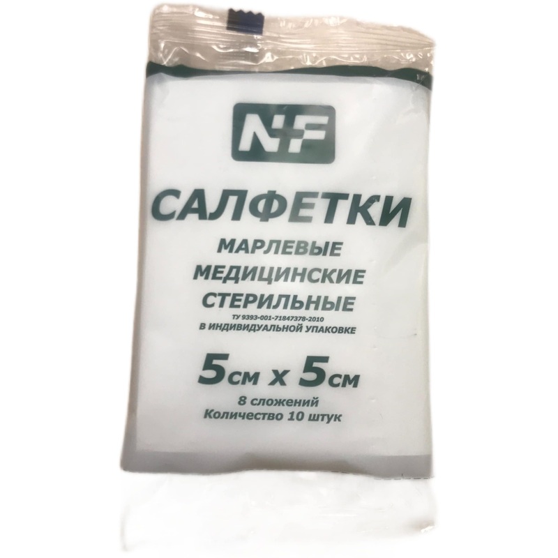 Изображение товара Салфетки марлевые стерильные Ньюфарм 5x5 см 8-слойные