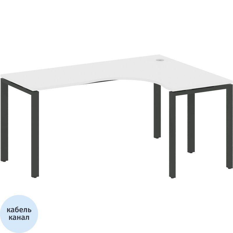 Изображение товара Эргономичный стол Metal System Style БП.СА-4 Пр правый белый/антрацит 1600х1200х750 мм