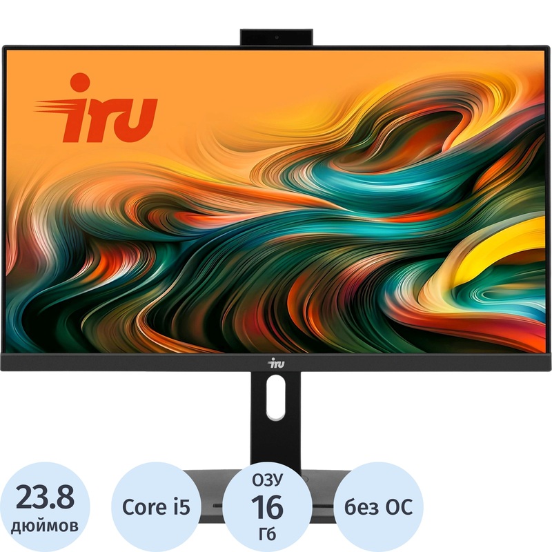 Изображение товара Моноблок 23.8 iRU 23IM (2156256)