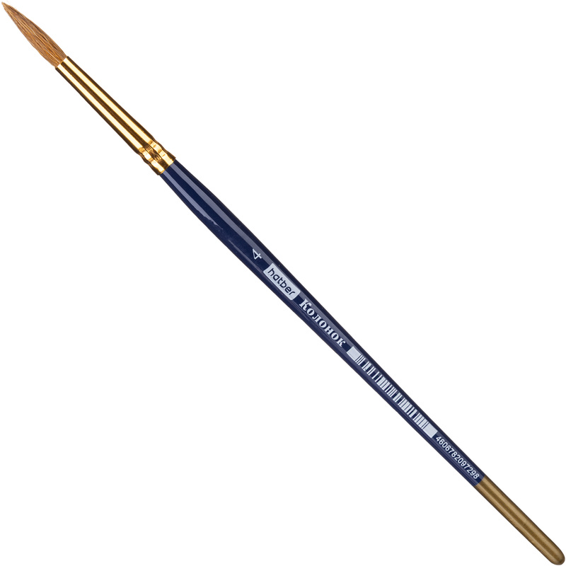 Изображение товара Кисть Hatber круглая колонок №4 для акварели и масляных красок