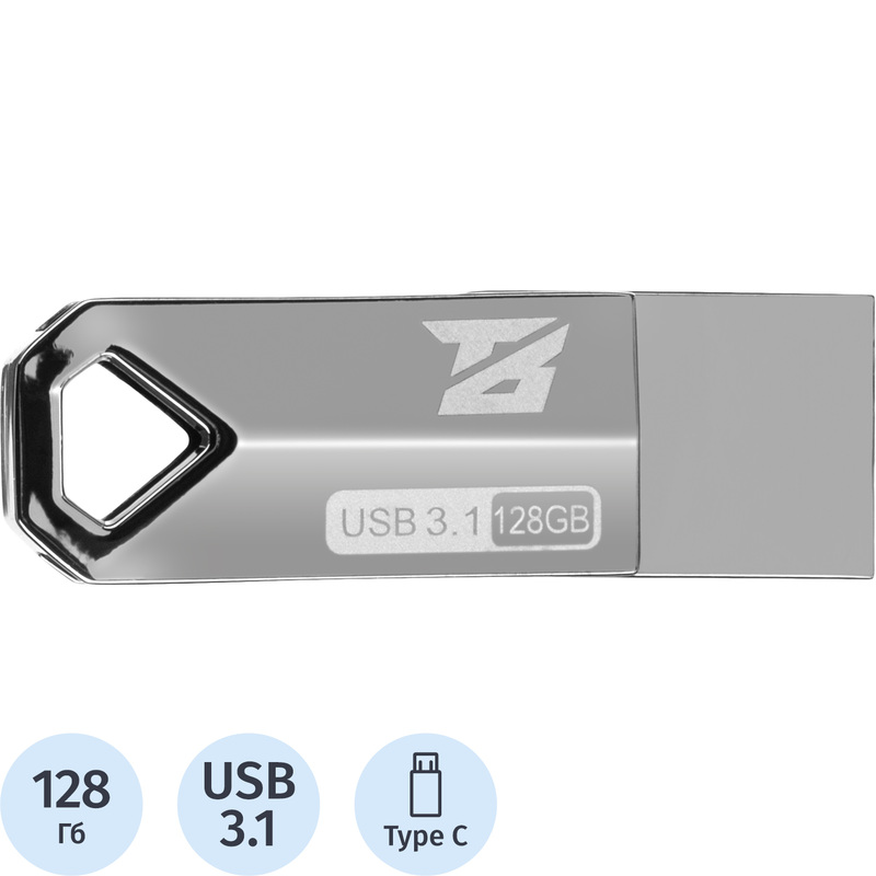 Изображение товара Флешка USB 3.1 128 ГБ BigTech UFD037 высокая скорость металлик