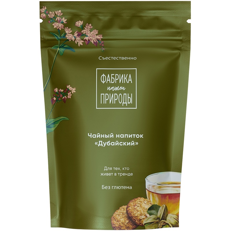 Изображение товара Чайный напиток гречишный Дубайский 50 г с шоколадом и фисташкой