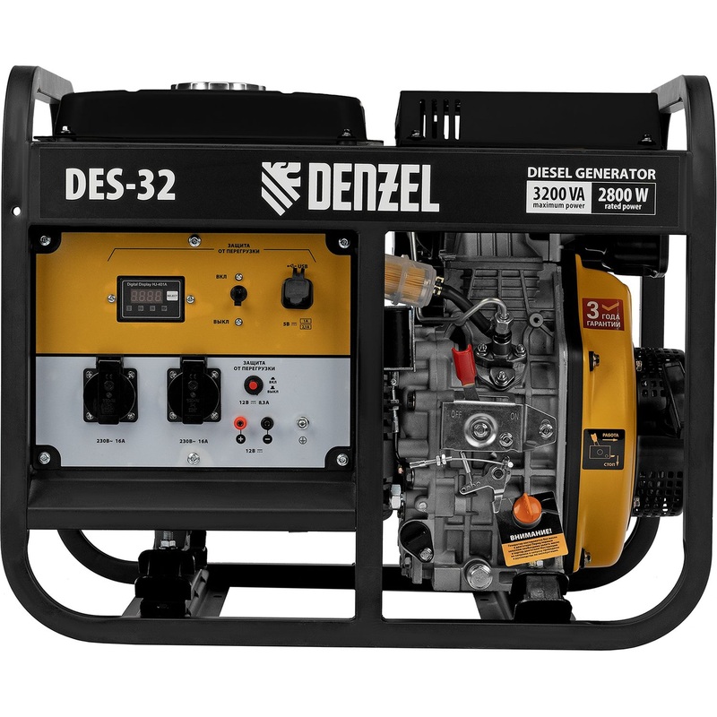 Изображение товара Генератор дизельный Denzel DES-32 (94411)