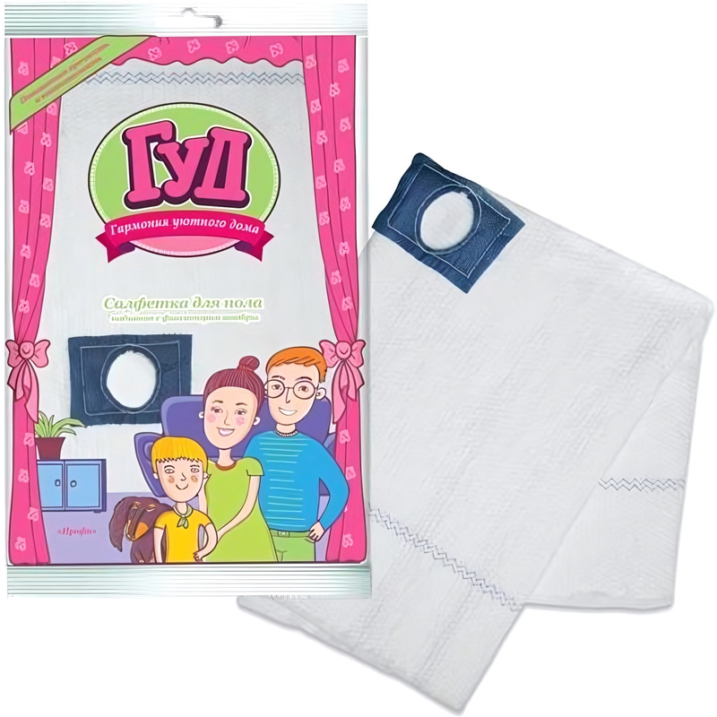 Изображение товара Тряпка для пола Чисто Солнышко 50x70 см ХПП 180 г/кв.м белая