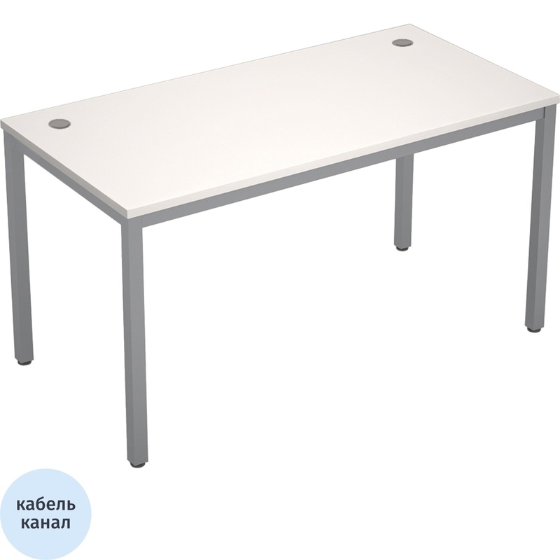 Изображение товара Стол прямой Avance 6М.069 белый/алюминий матовый 1400х600х750 мм