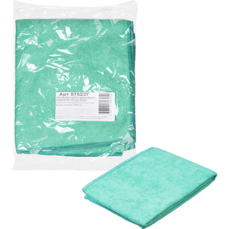 Изображение товара Тряпка для пола 70x80 см из микрофибры плотностью 175 г/кв.м для уборки и протирки