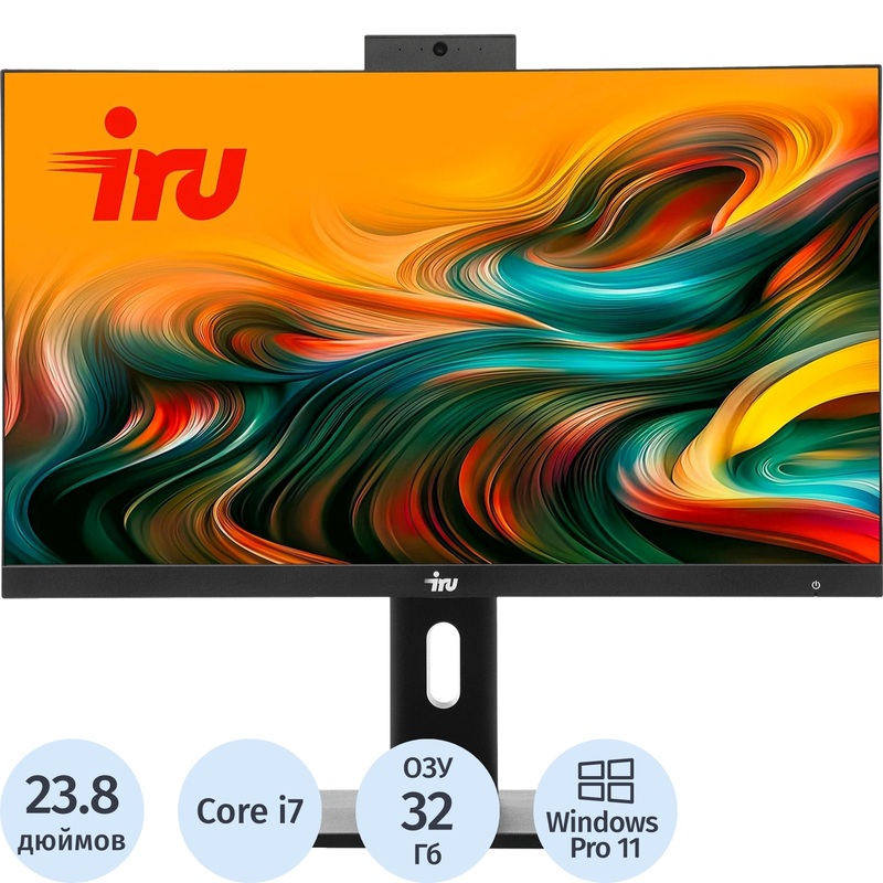 Изображение товара Моноблок 23.8 iRU Tactio 23IP (2189737)