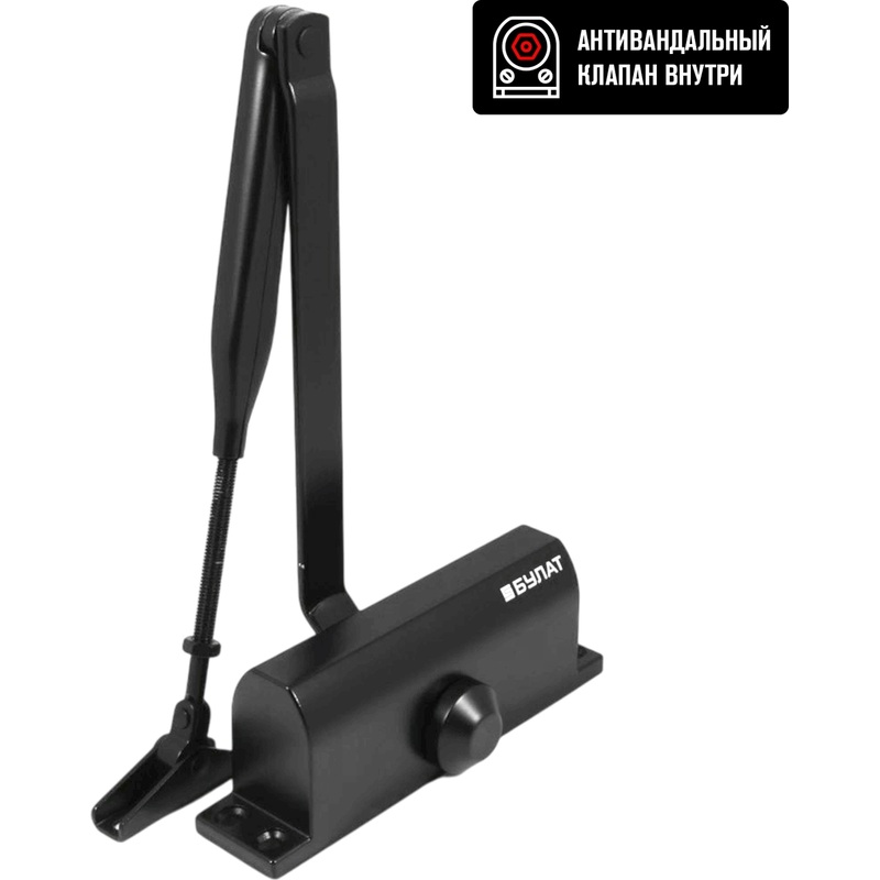 Изображение товара Доводчик дверной Булат 17073 до 120 кг чёрный