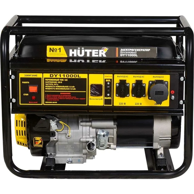 Изображение товара Генератор бензиновый Huter DY11000L для резервного питания
