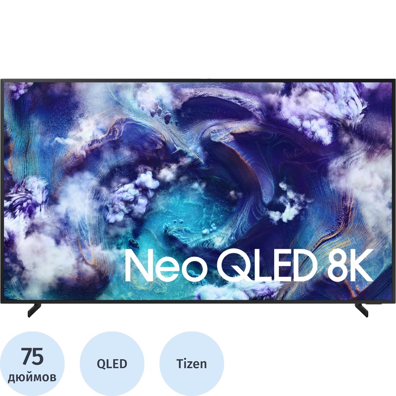 Изображение товара Телевизор 75" Samsung QE75QN900FUXRU Ultra HD 8K