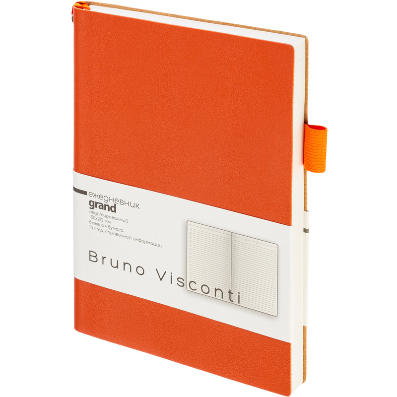 Изображение товара Ежедневник Bruno Visconti Grand искусственная кожа А5 128 листов оранжевый недатированный
